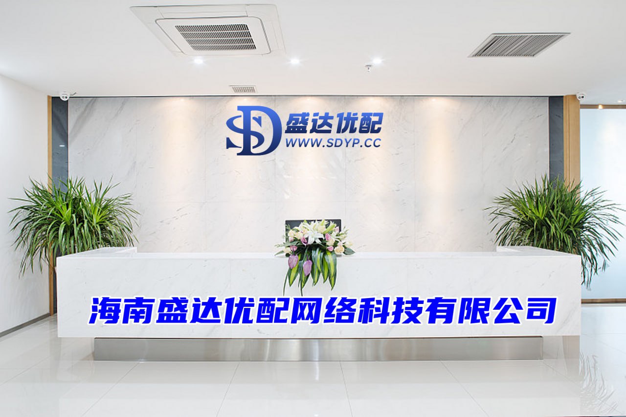 洪萨配资-洪萨配资官网-专业股票配资公司-配资交流平台